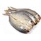 Dried Mackerel