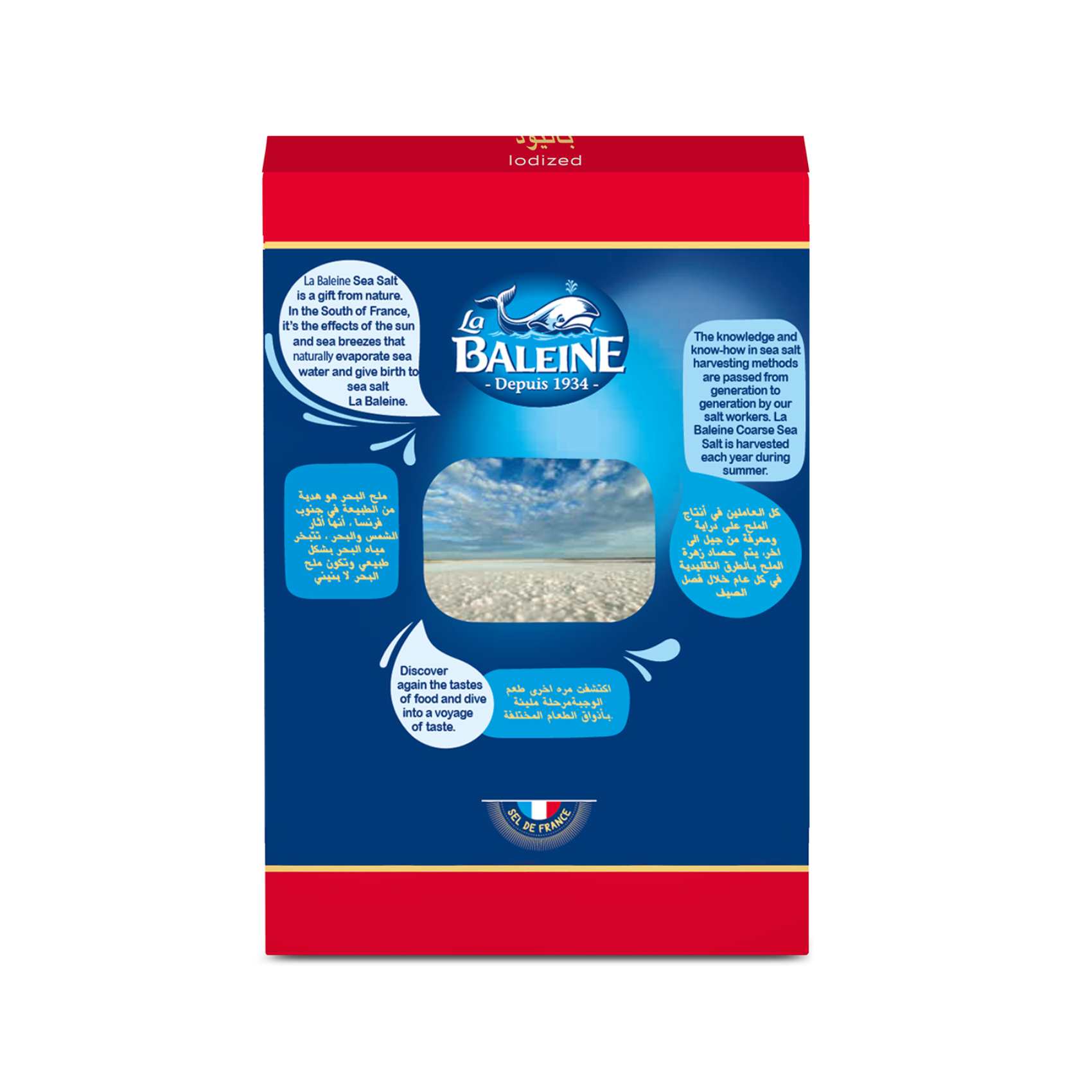 La Baleine Coarse Sea Salt 1kg