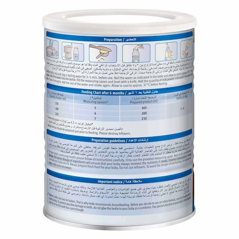 Holle Org Infant  Formula 2 400G