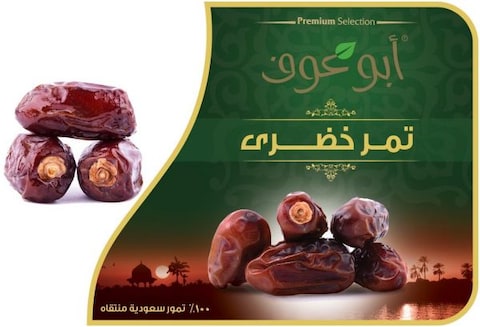 أبو عوف تمر خضري - 400 جرام