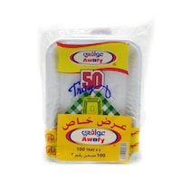عوافي 100 صحون مستطيل رقم 3 ×50قطع عرض خاص 1 + 1