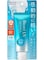 Biore UV Aqua Rich Watery Essence SPF50+ 70g