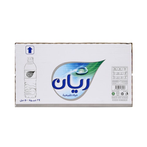 Rayyan Natural Water 500ml&times;24