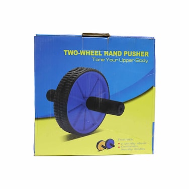 عجلة تمرين بمقبض