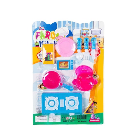 First 1 Kitchen Set Toy