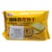 Pingzhi Butter Cookies 108g