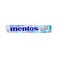 Mentos Mint Chewy Candy 29g