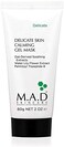 M.A.D Skincare Delicate Skin Calming Gel Mask 2 Oz.