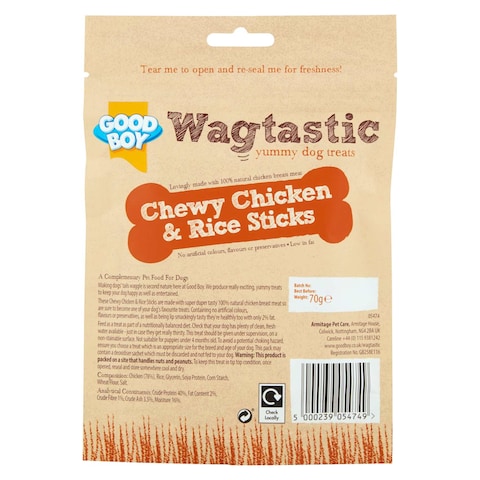 Good Boy Wagtastic Chewy Chicken And Rice Sticks 70g