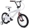 ITG Mogoo Matrix Alloy Kids Bike - 16 Inch