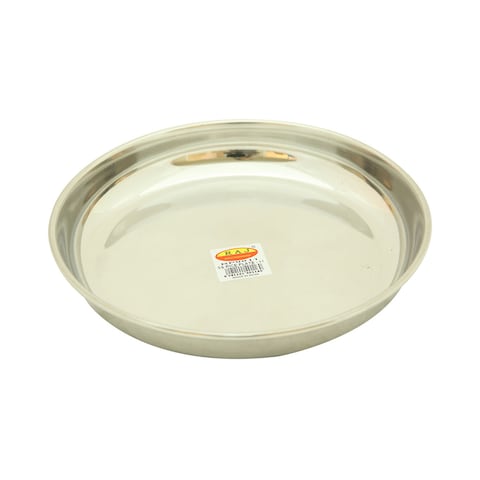 Raj Rice Plate Silver 19.5cm