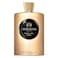 Atkinson Oud Save The Queen Perfume For Women 100 ml