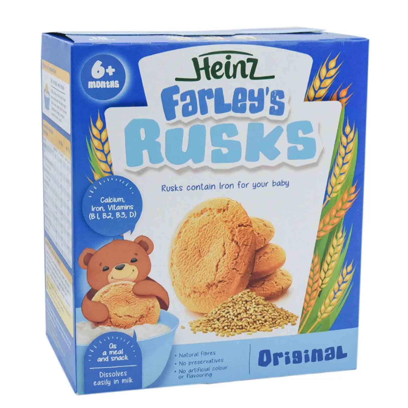 Buy Farley s Original Rusks 300g Online Carrefour UAE