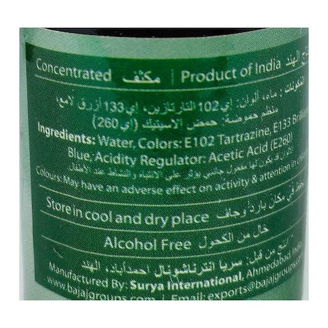 Savory Food Coloring - 28ml - Green