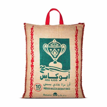 Abu Kass Indian Basmati Rice 10kg
