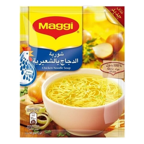 ماجي شوربة دجاج بالشعيرية 12*12*60غ