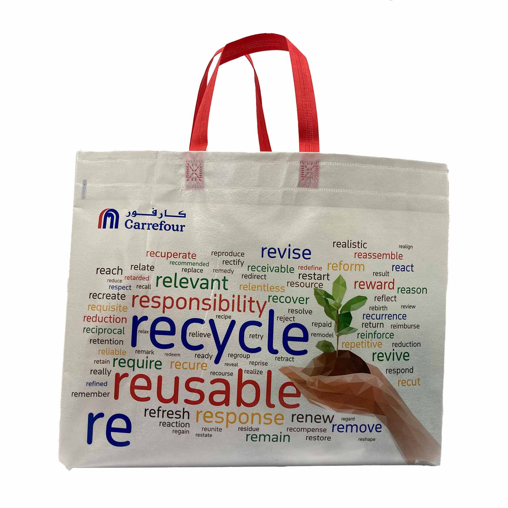 Carrefour Shopping Bag 3 Recycle