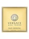 Versace Oud Oriental EDP 100ml