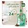 Dettol Pine Antibacterial Power Floor Cleaner 1.8L