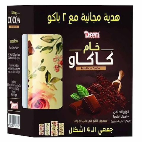 كاكاو خام دريم - 200جم + هدية