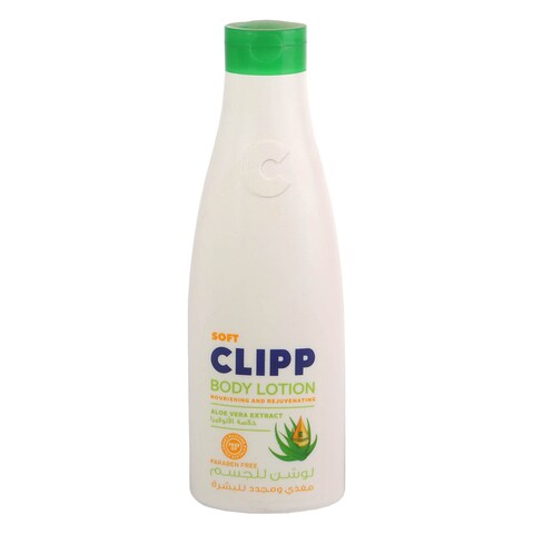 Clipp Aloe Vera Extract Body Lotion 250ml
