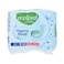 Molped Maxi Thick Hygiene Shield Xl 10 pcs