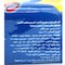 Teama Milk Full Fat Processed Spread Cheddar Cheese Slices - 48 Pieces