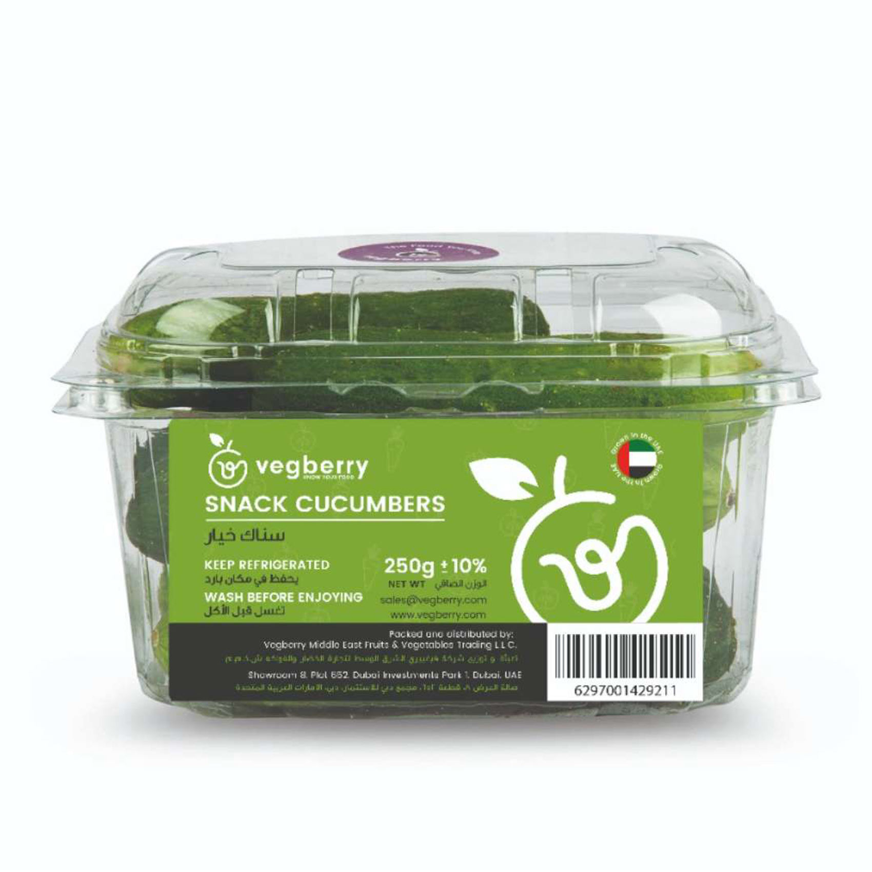 Vegberry Cucumber Snack 250g