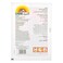 LION Capsicum Pain Relief Plaster, Activates Body Heat Against Pain, 1 Strip
