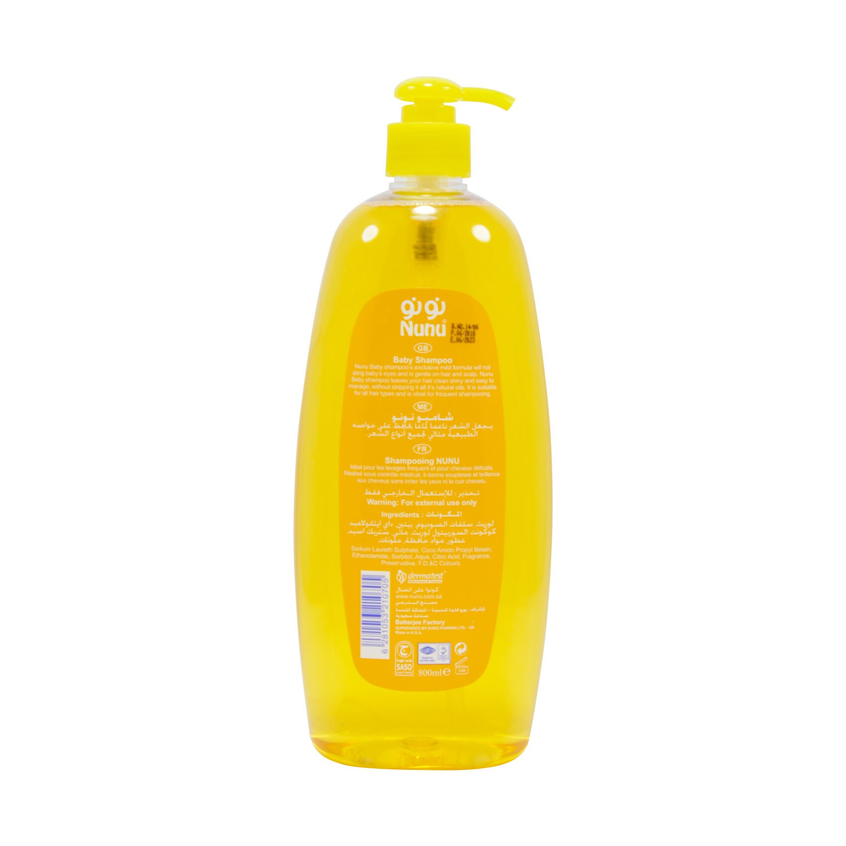 Nunu Baby Shampoo Pump 800 Ml product thumbnail 2