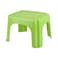 Hega Hogar Machu Picchu Stool