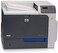 HP Color Pro CP5225n Laser Printer, White [CE711A]