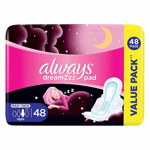 الويز فوط بالاجنحة ماكسى سميكة ×48