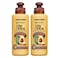 Garnier Ultra Doux Intense Nutrition Leave-In Hair Cream 200ml Pack of 2