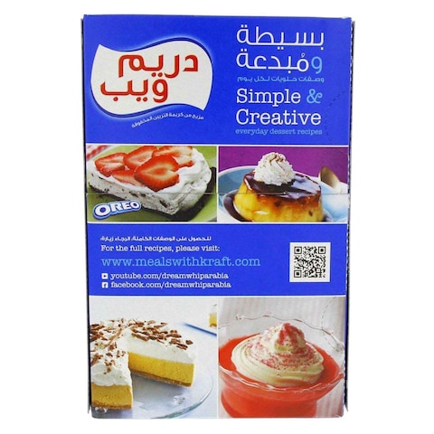 Dreem Whipped Topping Cream - 180 gram
