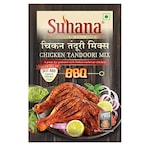 Buy SUHANA CHICKEN TANDOORI MIX 100G in Kuwait