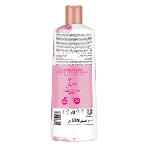 Lux Moisturising Body Wash Soft Rose 500ml