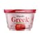 يوبوليس زبادي يوناني بالفراولة - 150 جرام