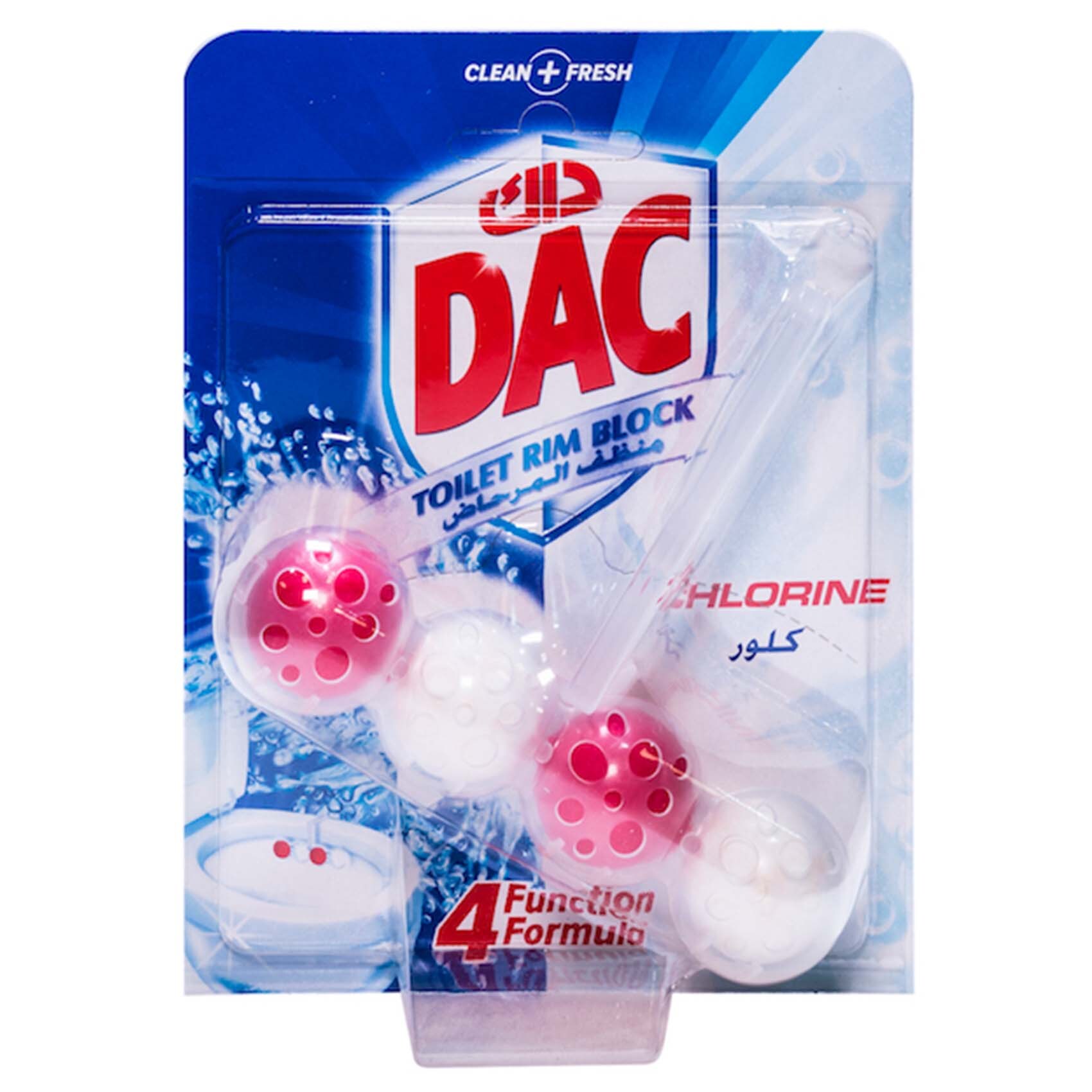 Round Dac Blocks Buy DAC Toilet Rim Block 50g Online | Carrefour UAE