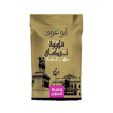 أبو عوف بن تركي بالهيل - 200جم