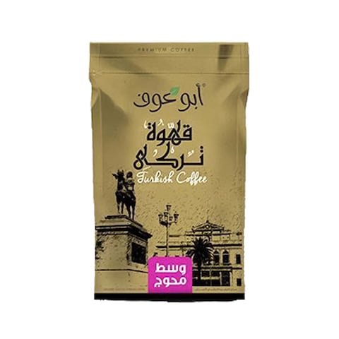 Buy Abu Auf Coffee With Cardamom - 200 Gram in Egypt