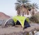 Portable Four Seasons Camping Tent Umbrella Shade Tent Size 4X4M