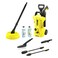 Karcher K2 Full Control Car And Home High Pressure Washer 1400W Yellow