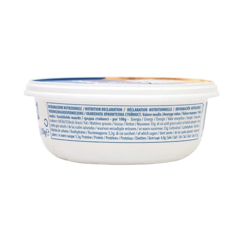 Zanetti Mascarpone Cheese 250g