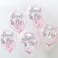 GingerRay - Oh Baby Confetti Balloons 12in Pink About To Pop 5pcs - Pink