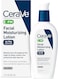 Cerave Pm Facial Moisturizing Lotion, 3 Oz., Multiplied With Derma Roller, 3 Fl Oz (Pack Of 1)