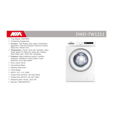 Daewoo Front Loading Washing Machine 7kg DWD-7W1211 White