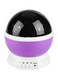 Generic Star And Moon Rotating Projector Night Lamp Purple/Black/White 13X13X14.5Centimeter
