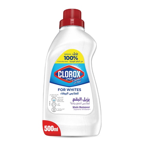 Clorox Clothes Liquid Stain Remover &amp; Supreme Whitener For White Clothes 500ml