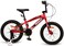 Mogoo Mars Kids Bicycle 16 Inch (Red) 100% Assembled
